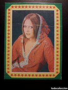 Coleccionismo cromos antiguos: BLANCA ESTRADA ESTRELLAS, ED ESTE 1974 N° 77 DESPEGADO, ARRUGAS PEDIDO MÍNIMO 3€